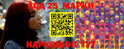 мефедрон Коммунар