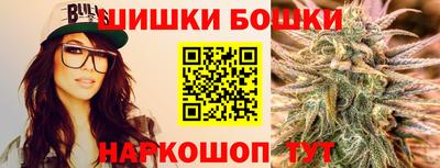 кокаин премиум Конаково