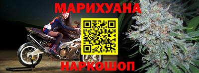 эйфоретик Комсомольск-на-Амуре