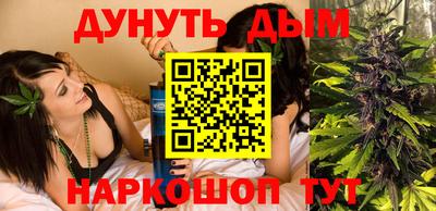мефедрон Коммунар