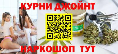 мефедрон Коммунар