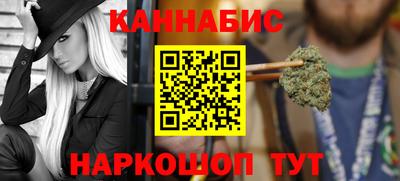 кокаин премиум Конаково