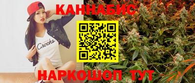 кокаин премиум Конаково
