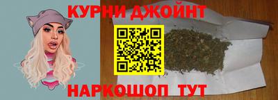 мефедрон Коммунар
