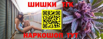 кокаин премиум Конаково