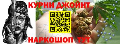 мефедрон Коммунар