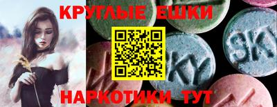 кокаин премиум Конаково