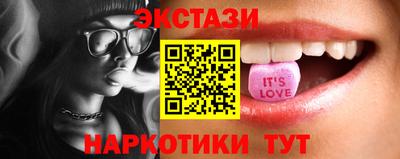 мефедрон Коммунар