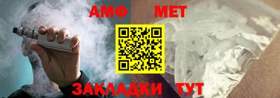 кокаин премиум Конаково