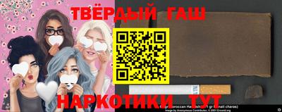 мефедрон Коммунар