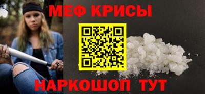 эйфоретик Комсомольск-на-Амуре