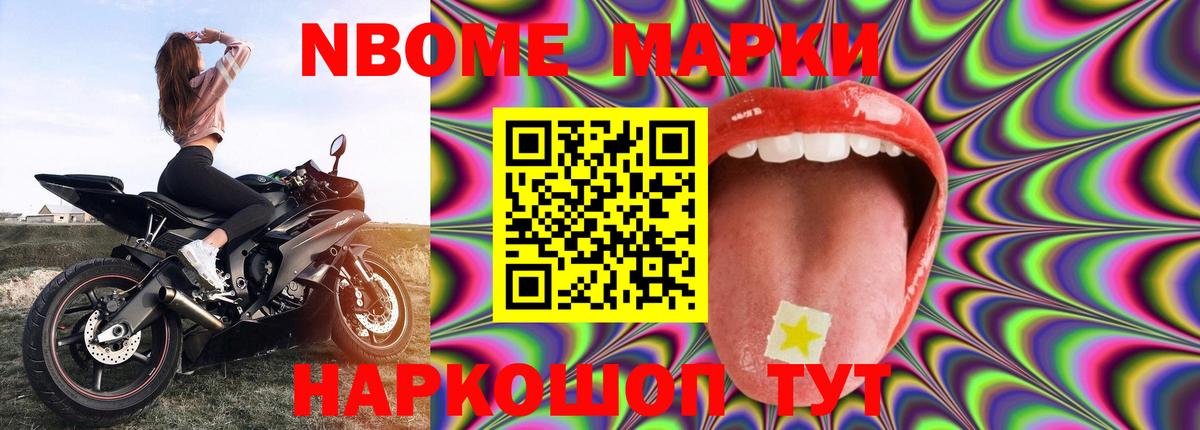 Лсд 25 экстази кислота  блэк спрут как зайти  Заводоуковск  Вход с VPN 
